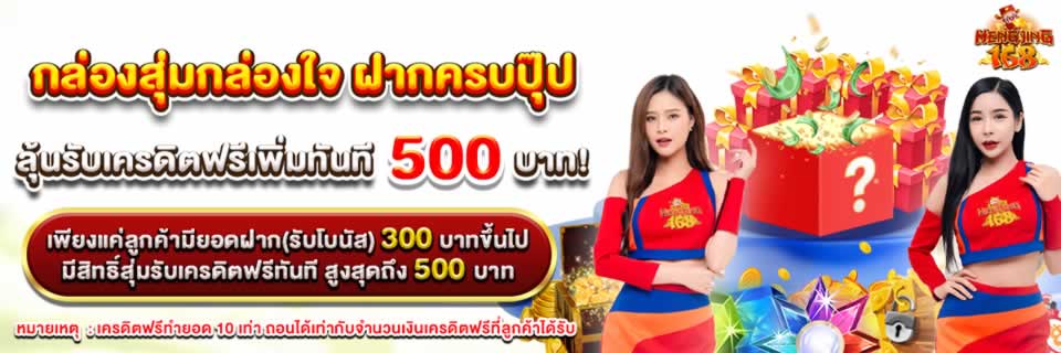 Nền tảng này quy tụ những tựa game xuất sắc từ các nhà phát hành trực tuyến uy tín đạt chuẩn Hr99 - Hr99