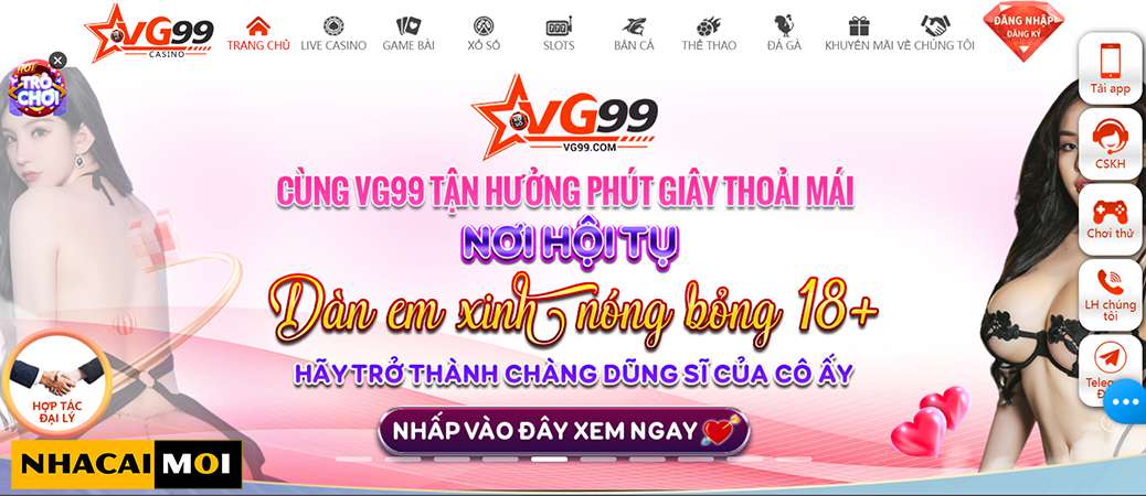 Những ưu điểm vượt trội của trang web cổng game Rr88 - Rr88