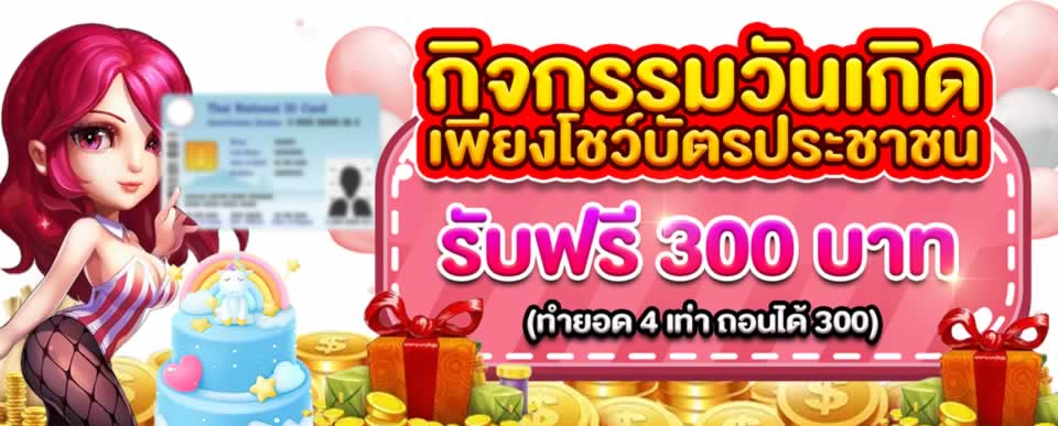 Các trò chơi platform cấp Leo88 của Việt Nam - Leo88