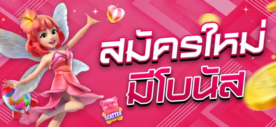 Thư viện trò chơi chất lượng cao cấp Super918 - Super918