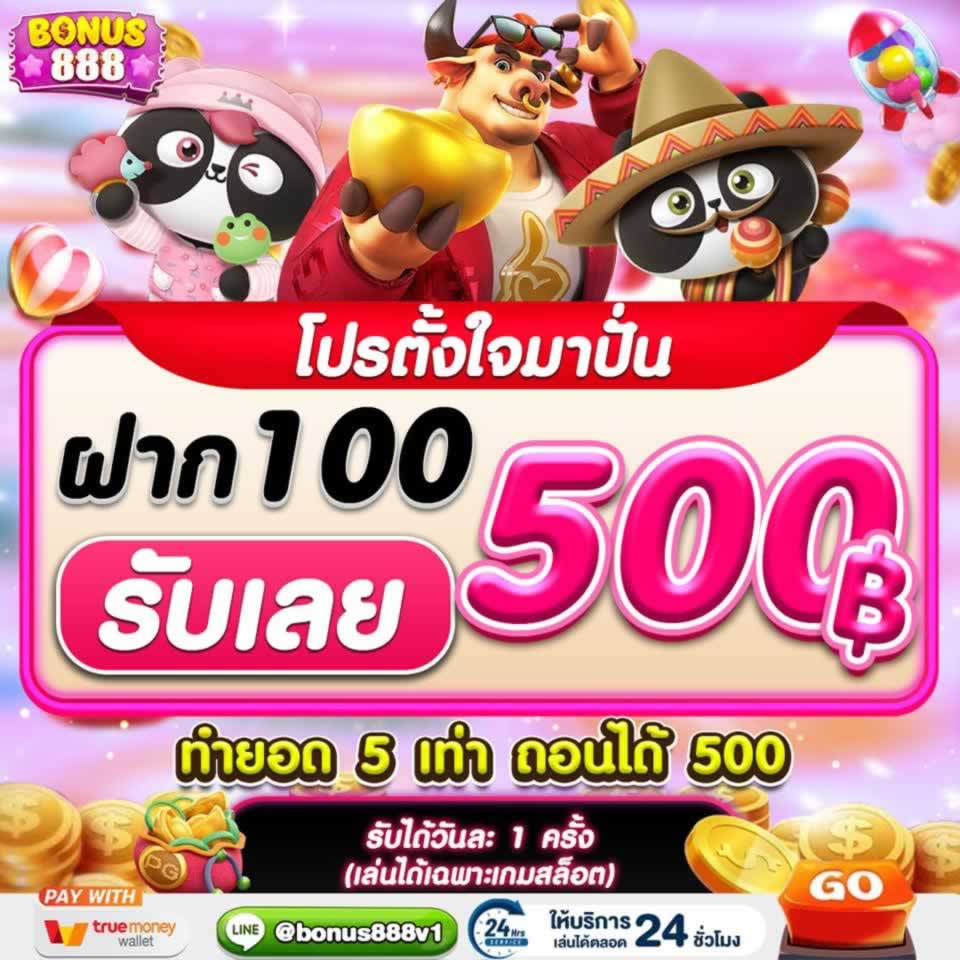 Bạn nên xem qua các phần thưởng khi đăng ký tài khoản Ok365 - Ok365