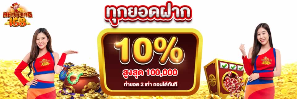 Tìm hiểu về các sản phẩm game cấp Banca30 - Banca30