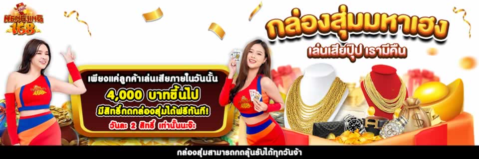 Hướng dẫn sử dụng thẻ game để nạp tiền vào tài khoản thành viên Five88 - Five88